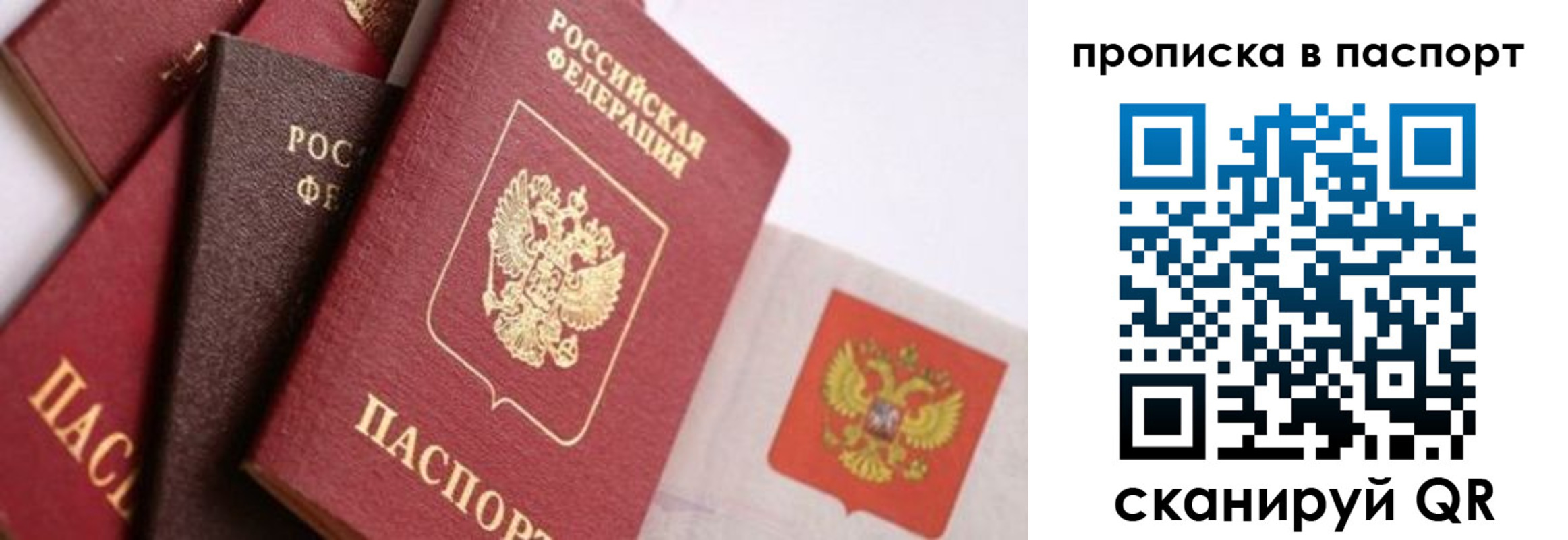 форма 3 в Пыть-Яхе